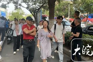 必威苹果客户端下载安装包截图2